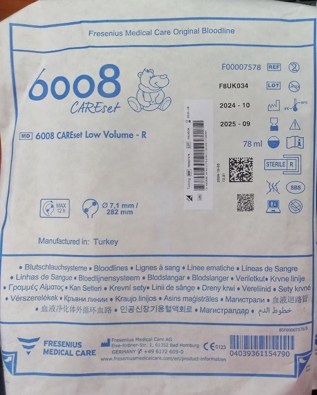 6008 CAREset Low Volume - R Кровопровідні магістралі